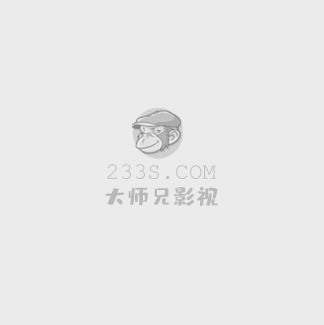 瘦身男女粤语